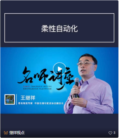 常德市中盛物流運(yùn)輸有限公司,常德物流運(yùn)輸公司,常德貨物運(yùn)輸,托盤(pán)運(yùn)營(yíng),托盤(pán)租賃,整車(chē)貨物運(yùn)輸 常德市中盛物流運(yùn)輸有限公司,常德物流運(yùn)輸公司,常德貨物運(yùn)輸,托盤(pán)運(yùn)營(yíng),托盤(pán)租賃,整車(chē)貨物運(yùn)輸